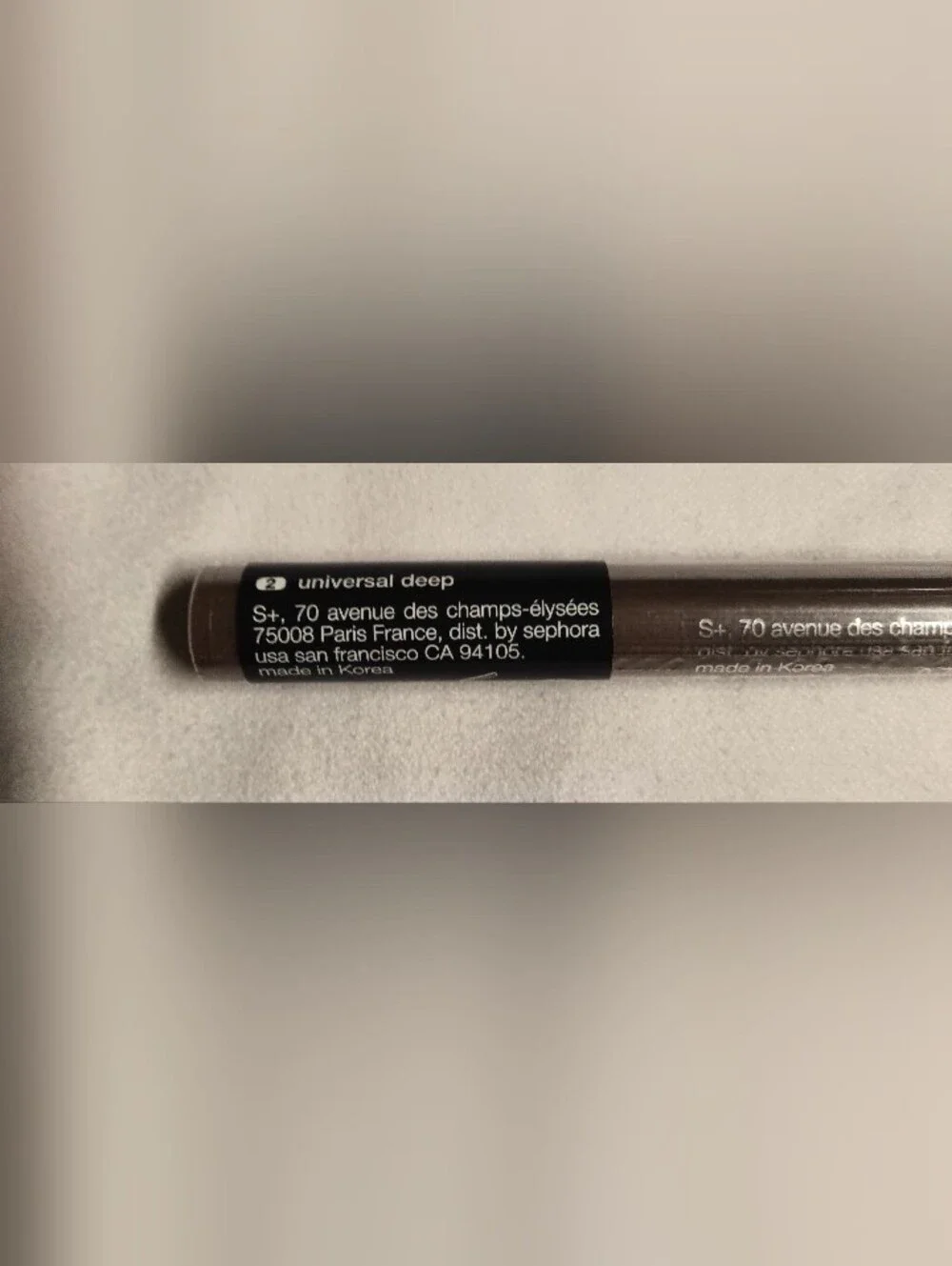 bundle of sealed Sephora make up